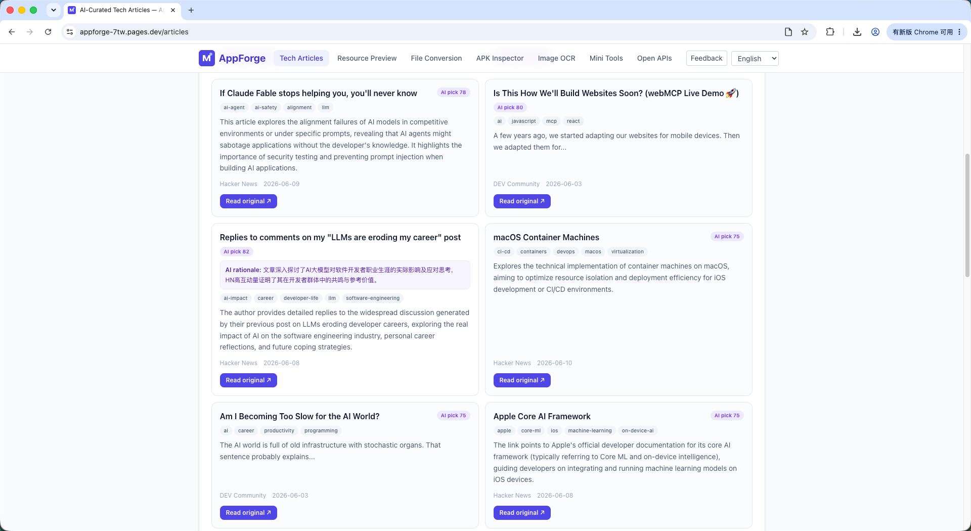 AI-curated articles — categories, scores, and reasons