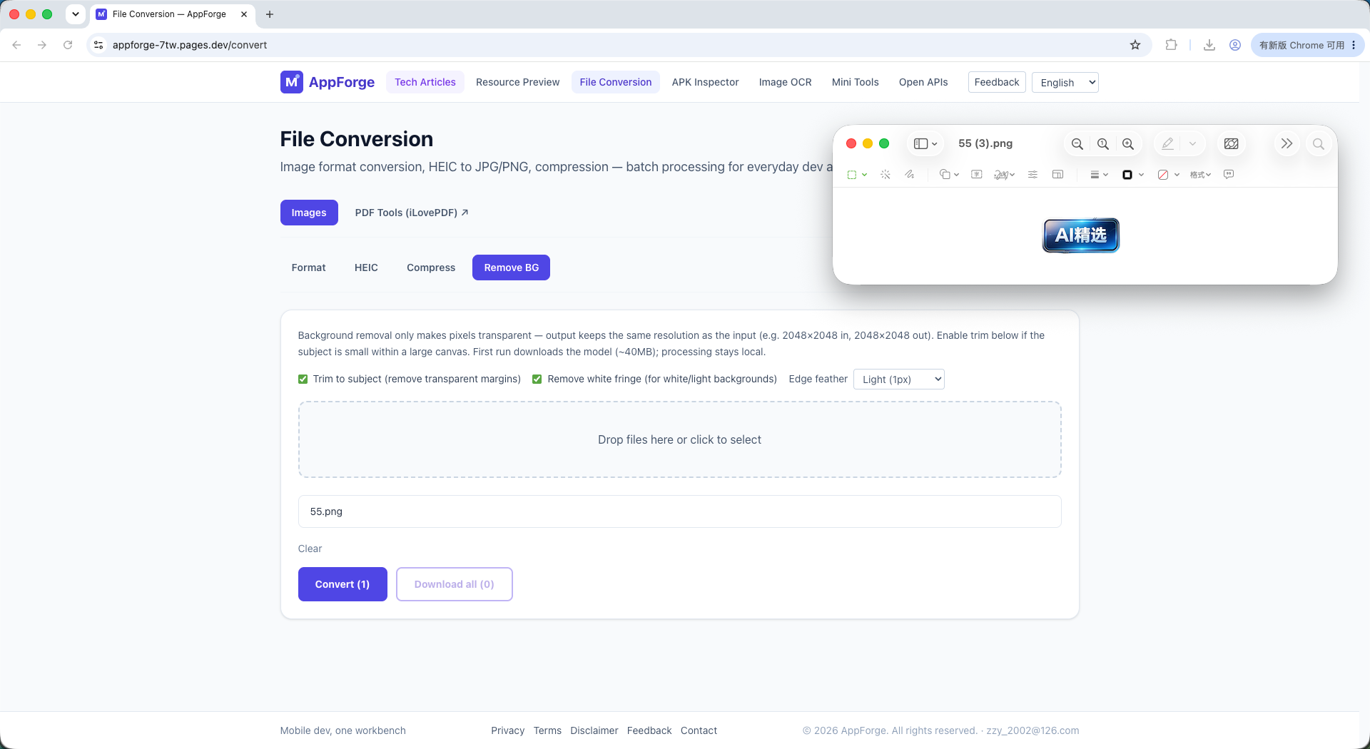 File conversion — formats, HEIC, compression